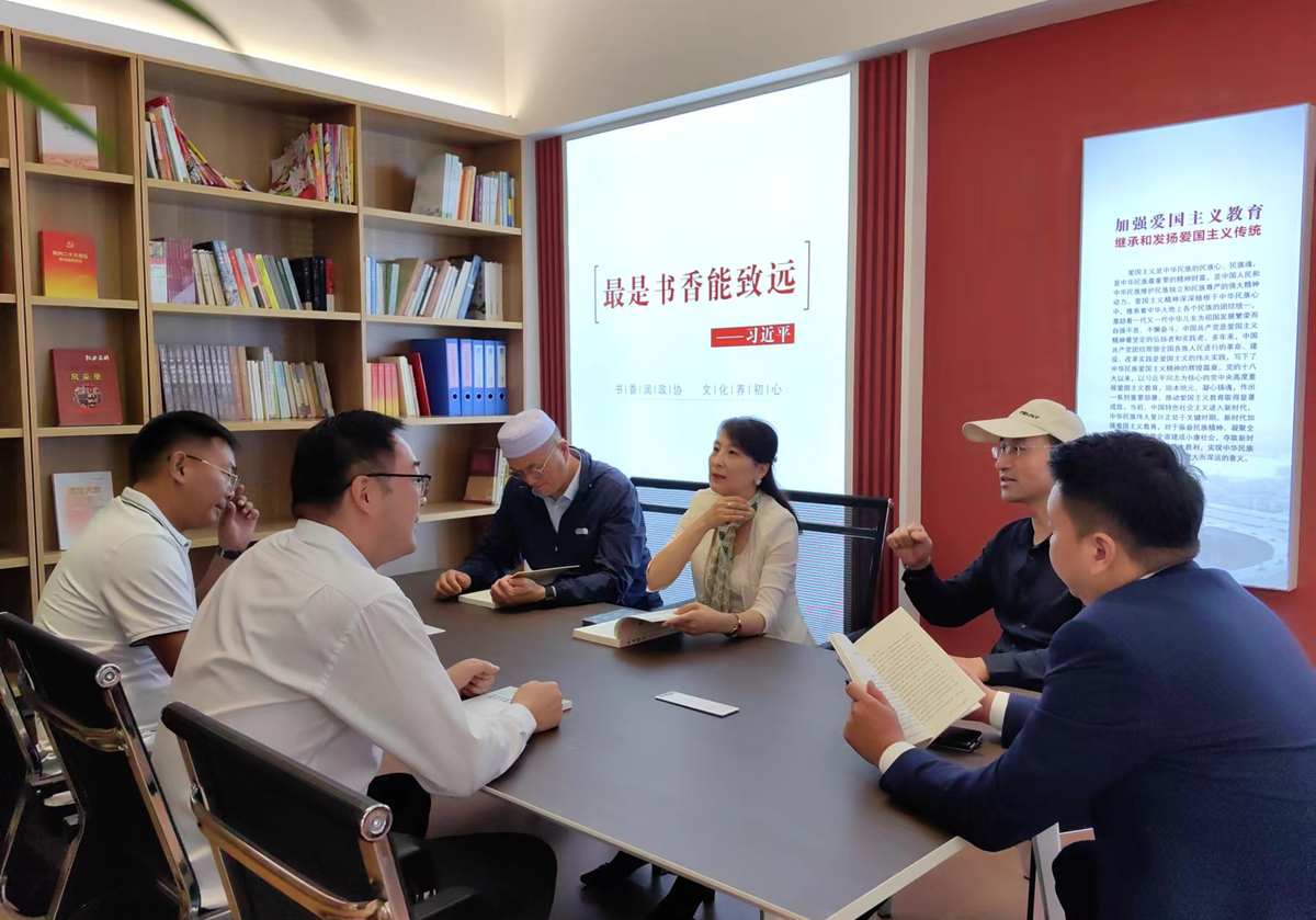 市政协民族宗教和港澳台侨委员会 委员工作室揭牌成立