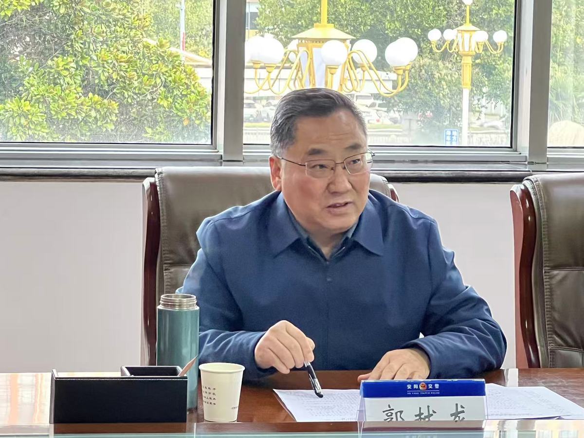 郭献龙副主席带队视察 2025年省重点民生实事