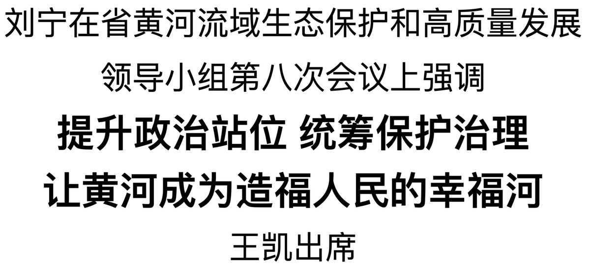 WX20250718-183500@2x.png