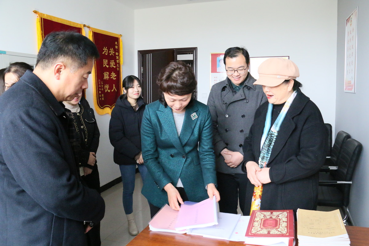市政协副主席赵洁调研禹王台区政协基层协商平台建设工作