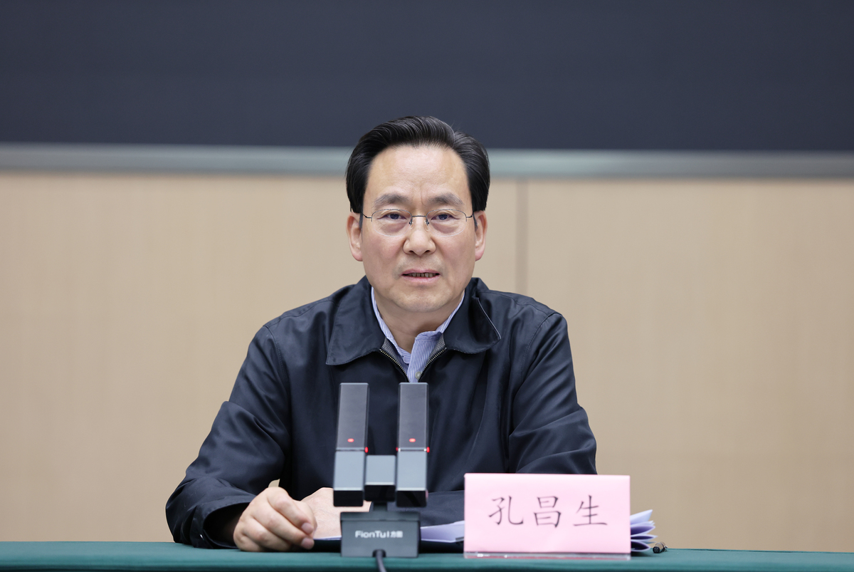 孔昌生在郑州航空港区调研时指出 发挥专门协商机构作用 助力融入服务全国统一大市场