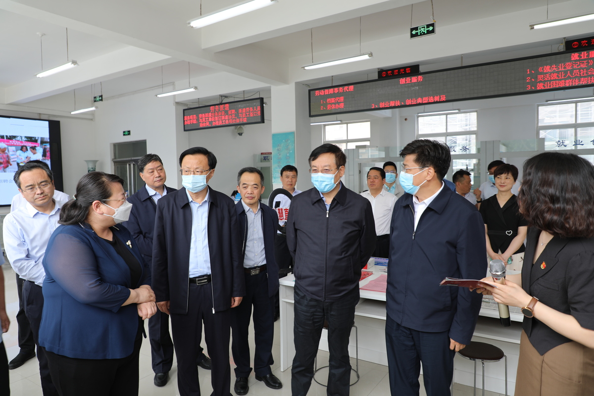 加快推动农业转移人口市民化<br>全国政协调研组莅安开展专题调研