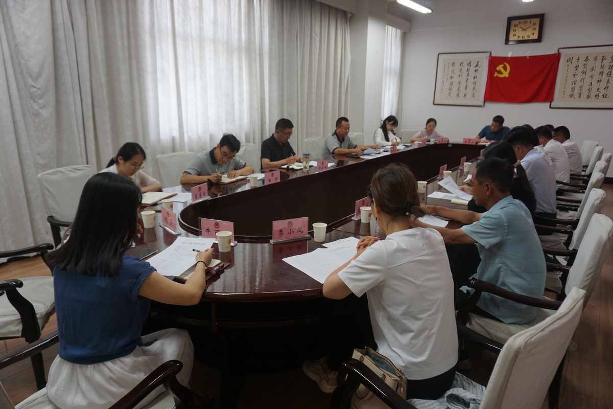 安阳市政协机关开展庆祝建党102周年 系列活动