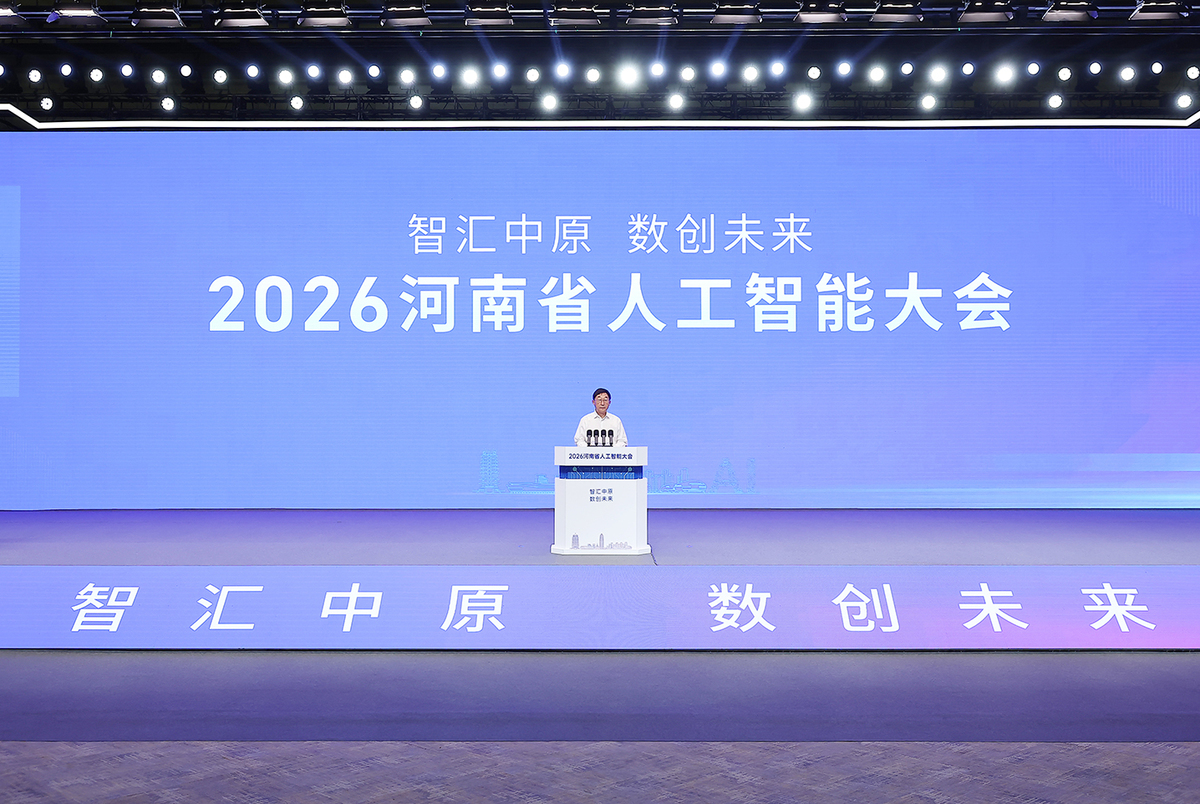 微信图片_20260709190348_2760_394.jpg