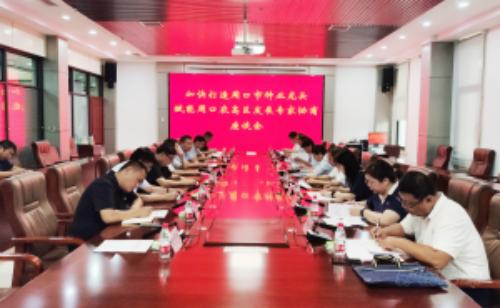 李宁带队在郸调研周口国家农高区发展情况