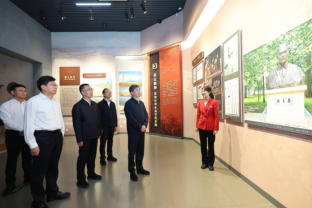 书记2 _20261009202918.jpg