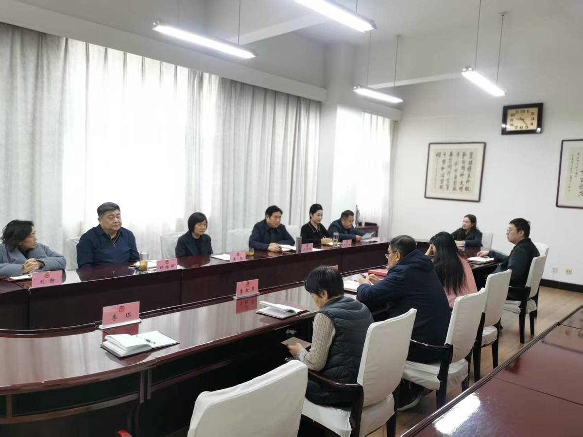 思想铸魂明方向 实干笃行启新程 ——市政协副主席黄艳为机关第四支部讲授专题党课