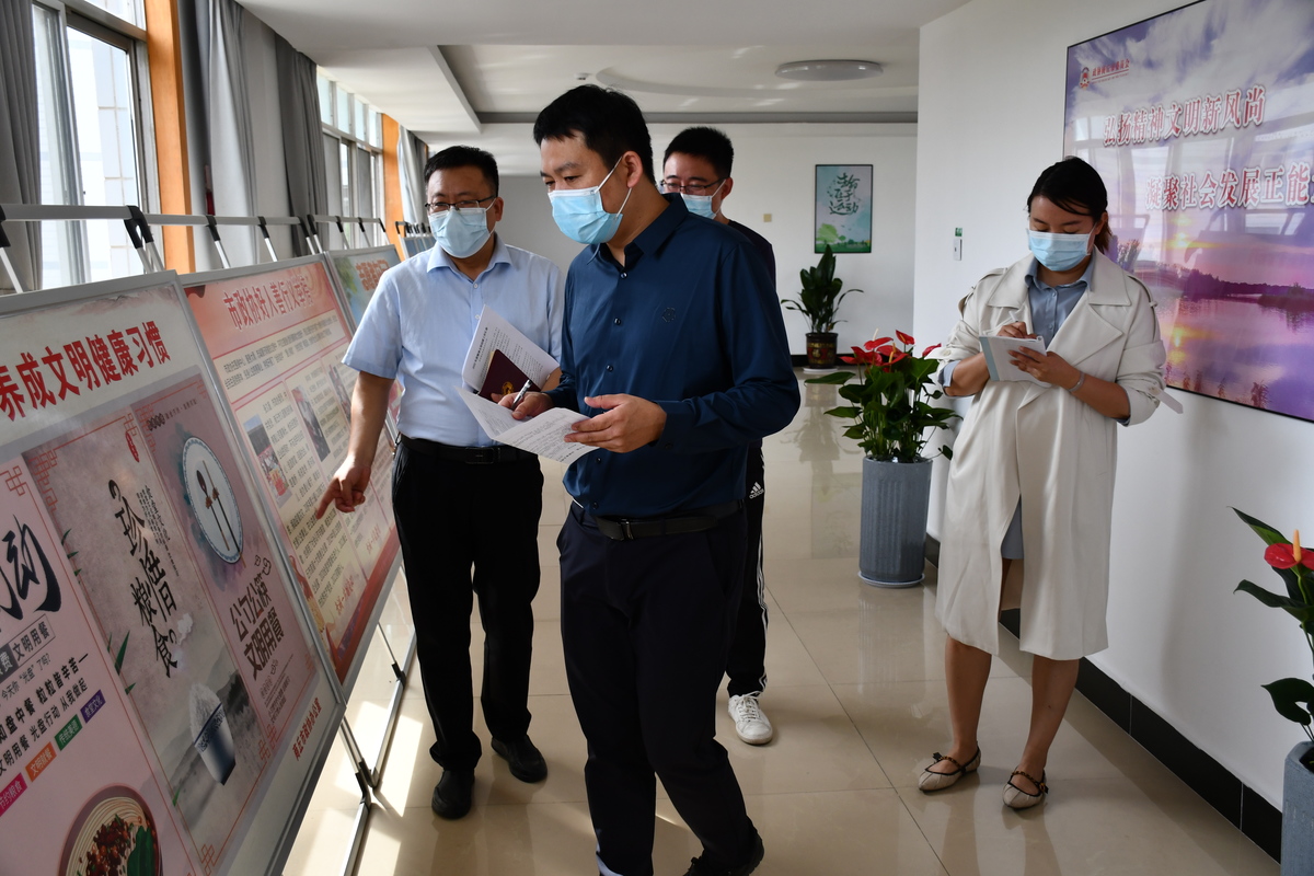 市文明办考核组到市政协机关实地考察全国文明单位创建工作
