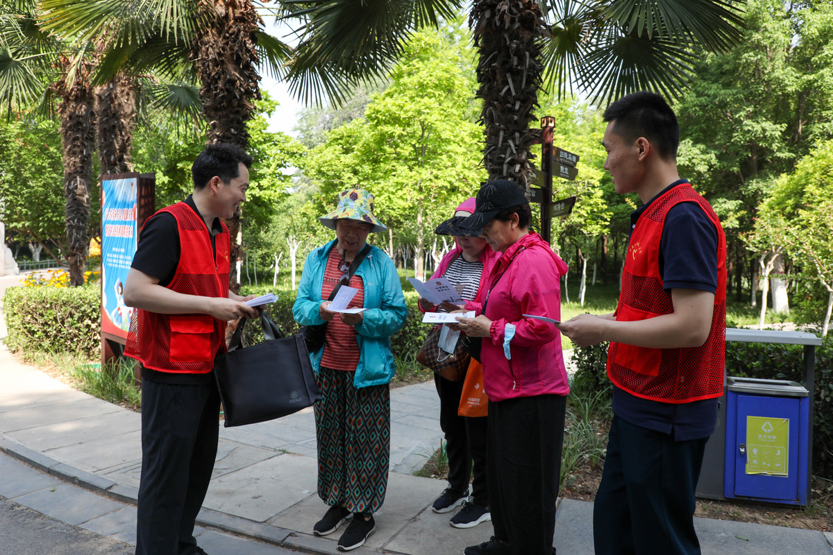 省政协机关开展“文明旅游 绿色出行” 主题宣传志愿活动