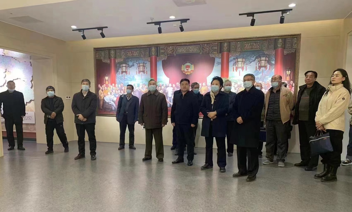 市关工委执行主任葛爱美一行参观市政协文史馆