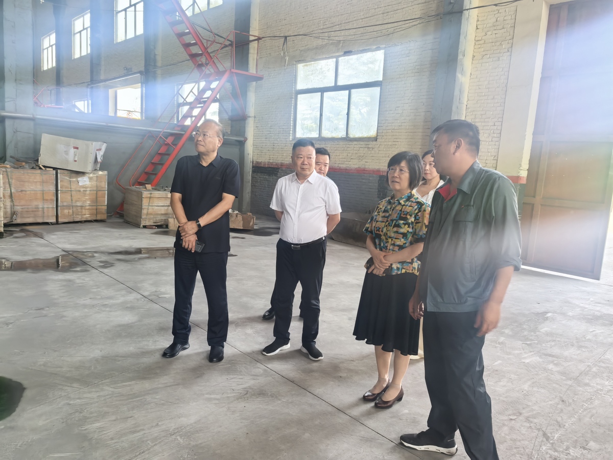 市政协副主席黄艳深入企业开展“学查改· 以企观政服务企业大走访 ”活动