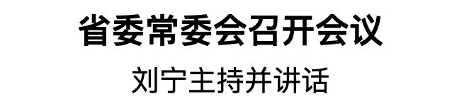WX20250704-174514@2x.png