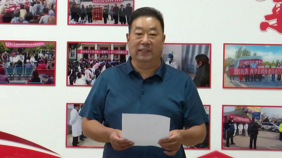 历久弥新 砥砺前行  ——毛泽东诗词分享会