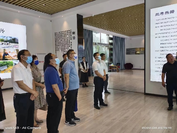 市领导督办市政协十二届五次会议第246号重点提案