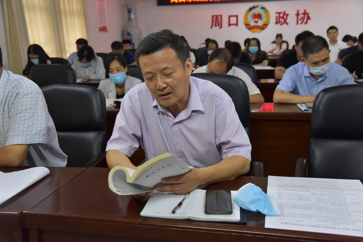 阅读涵养气质  书香赋能履职