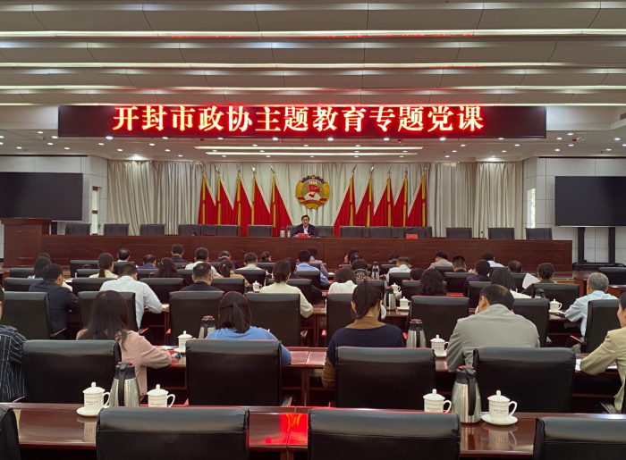 微信截图_20231012080041