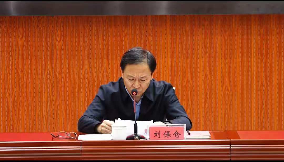 薛文明主席带队参加河南省政协 委员联络委员会委员培训班