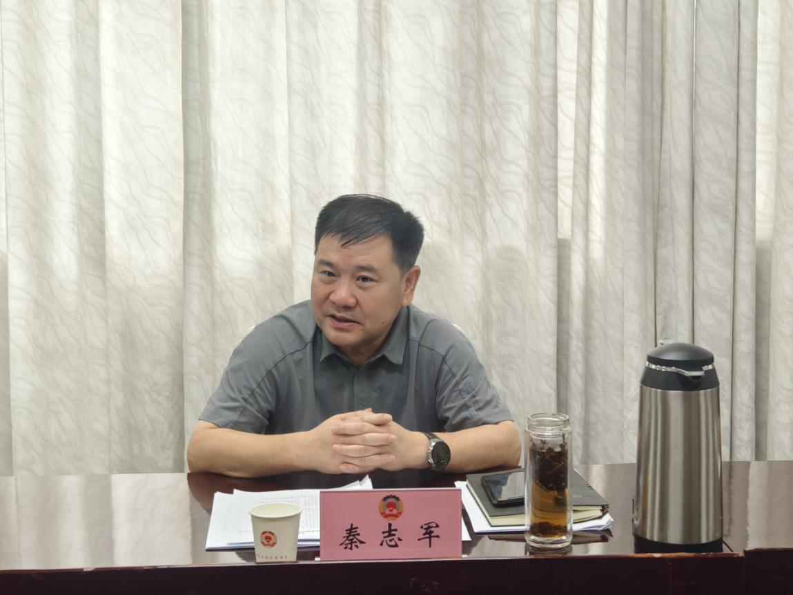 市政协召开“完善农业社会化服务体系 助力农业农村现代化”专题协商动员会