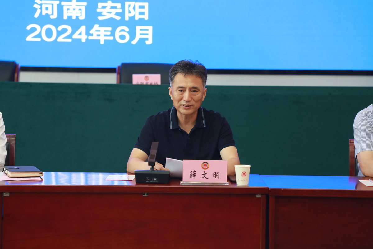 烟台市政协莅安开展友好合作交流活动