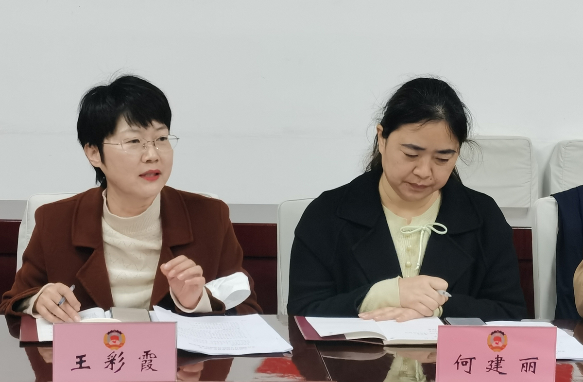 学精神、聚共识、强本领、促履职 --市政协经济委组织开展委员读书活动