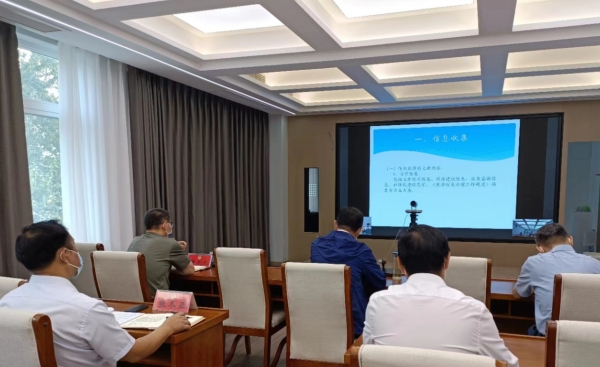 开封市政协收听收看河南省政协信息工作专项培训会 