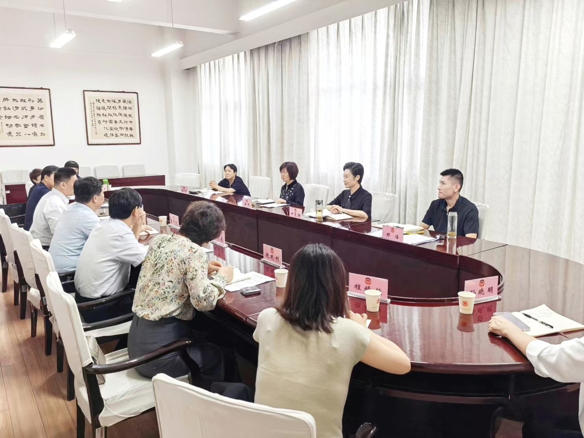市政协副主席黄艳参加 教科卫体委员会功能型党支部主题党日活动