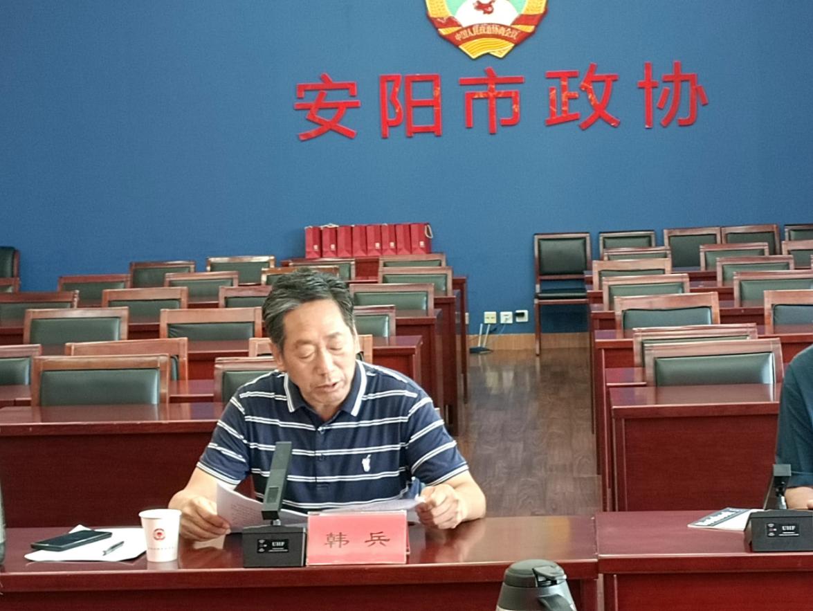 市政协机关老干部党支部组织开展 党纪学习教育交流会
