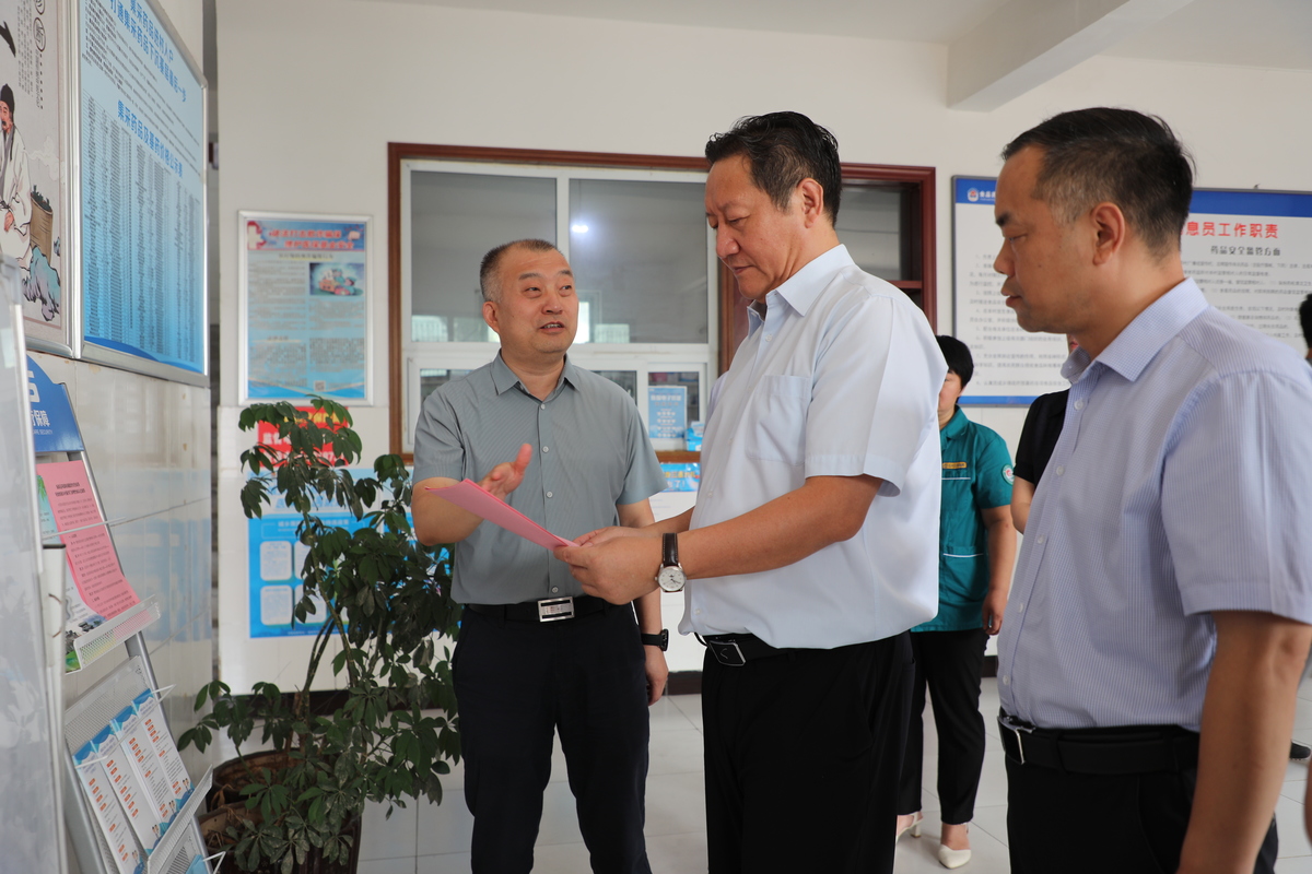 刘鸿民副主席带队开展重点提案督办活动