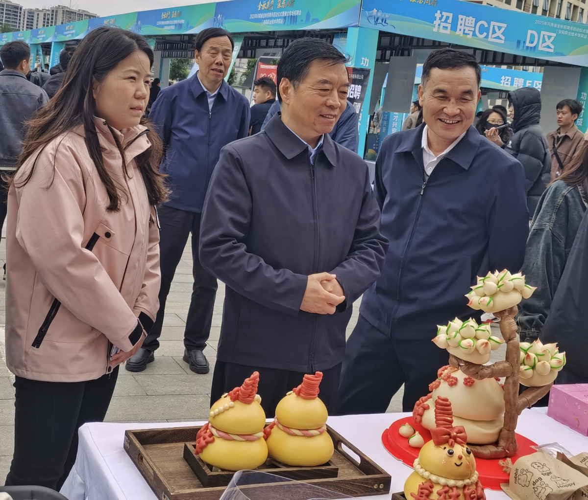市政协副主席侯合柱视察督导 省重点民生实事“提升就业服务保障能力”工作