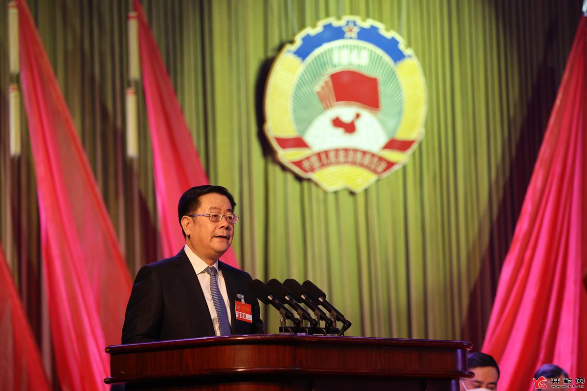 市政协十三届一次会议隆重开幕