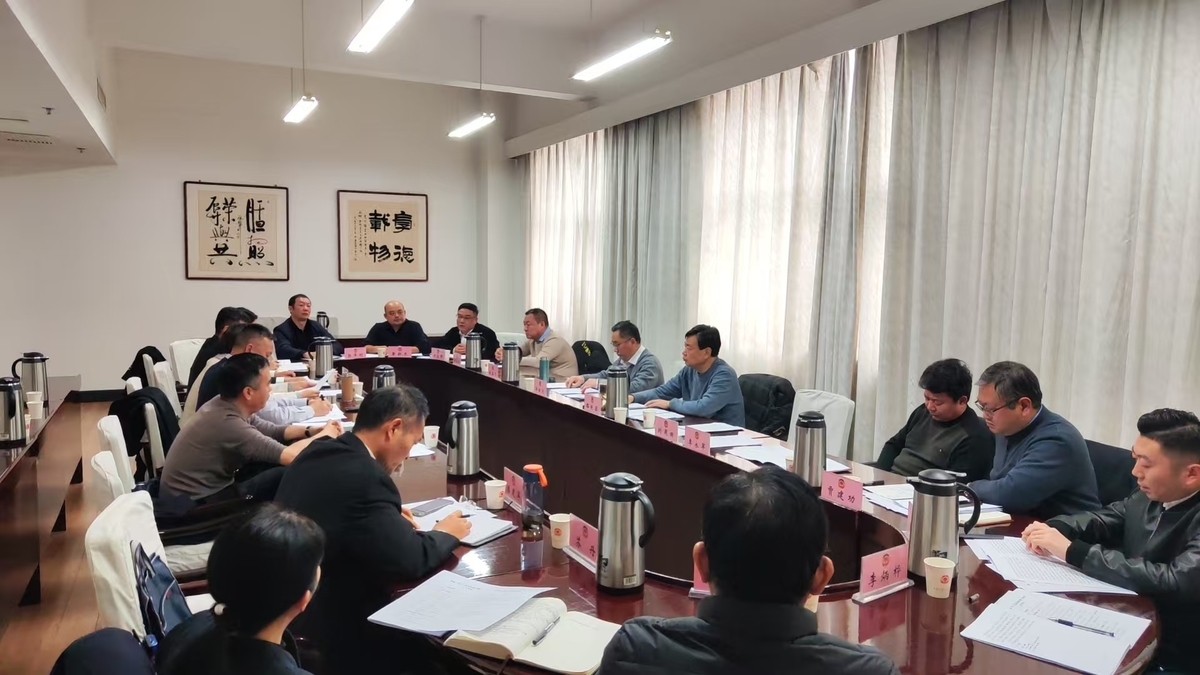 郭献龙副主席出席 “人民法院执行难”专题调研座谈会