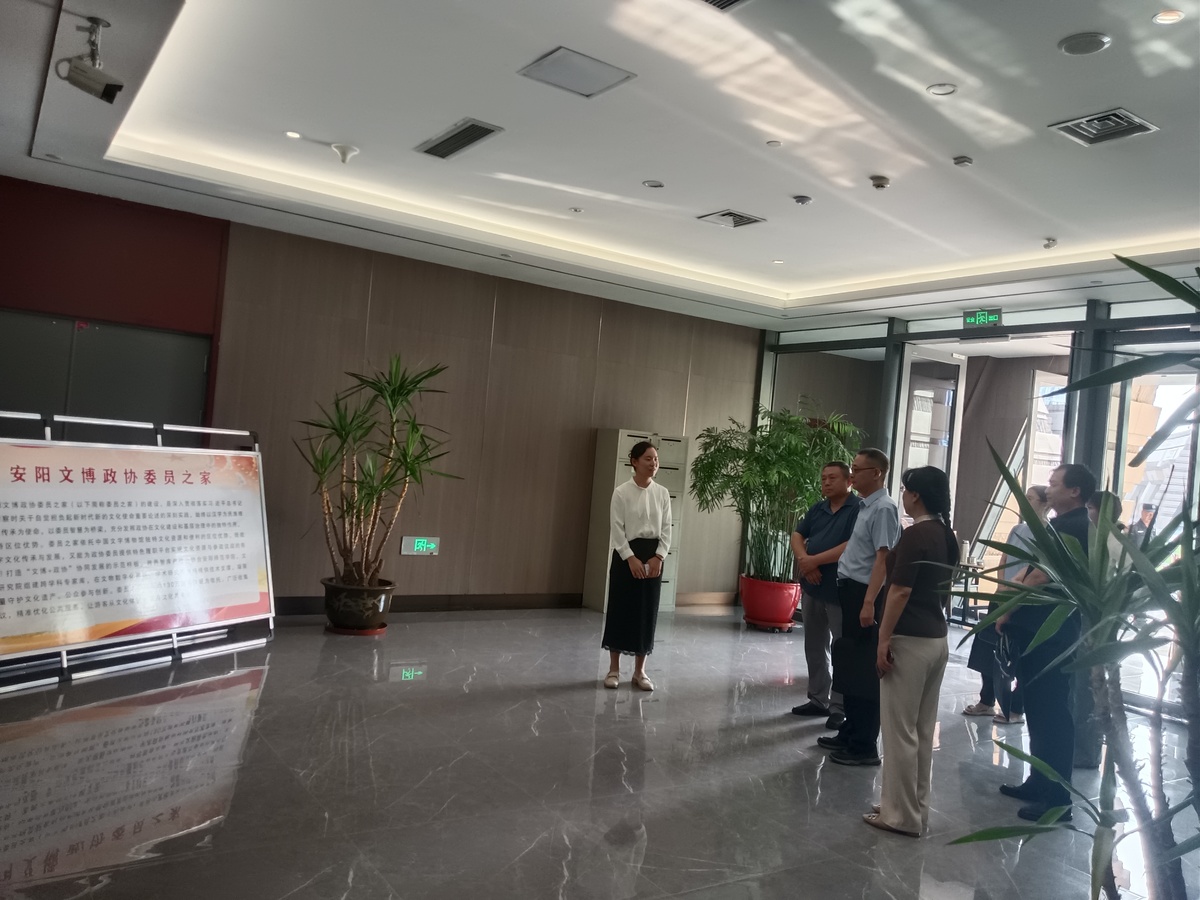 市政协副主席卢永明赴北关区调研