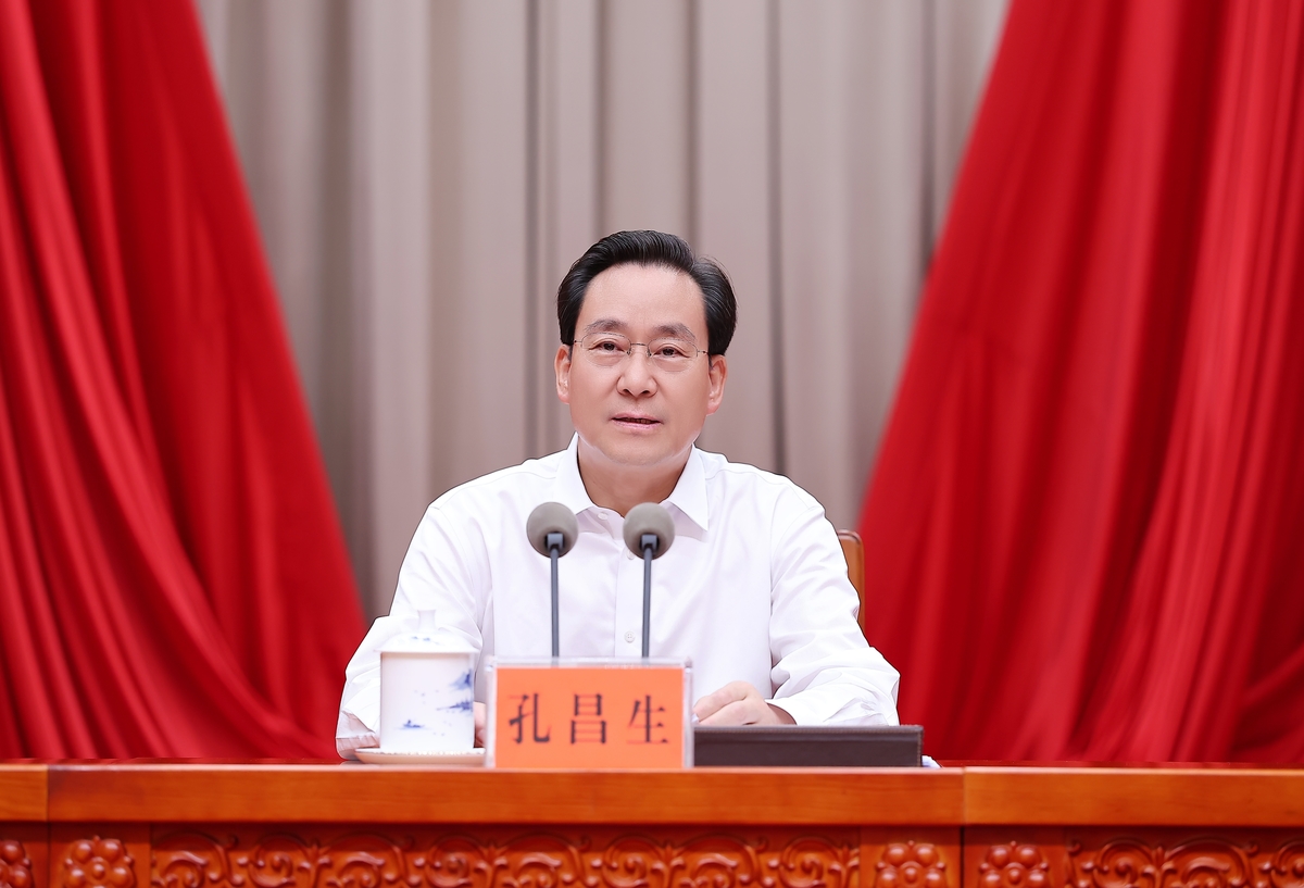 孔昌生为省政协机关全体党员干部讲党课时指出 树立和践行正确政绩观 推动我省人民政协事业高质量发展