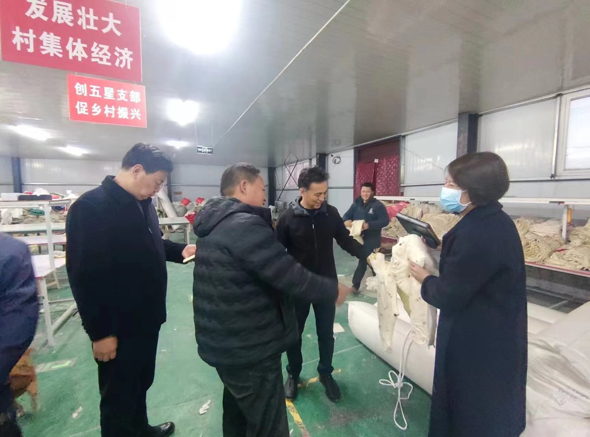薛文明副主席到内黄县调研督导巩固拓展脱贫攻坚成果同乡村振兴有效衔接工作