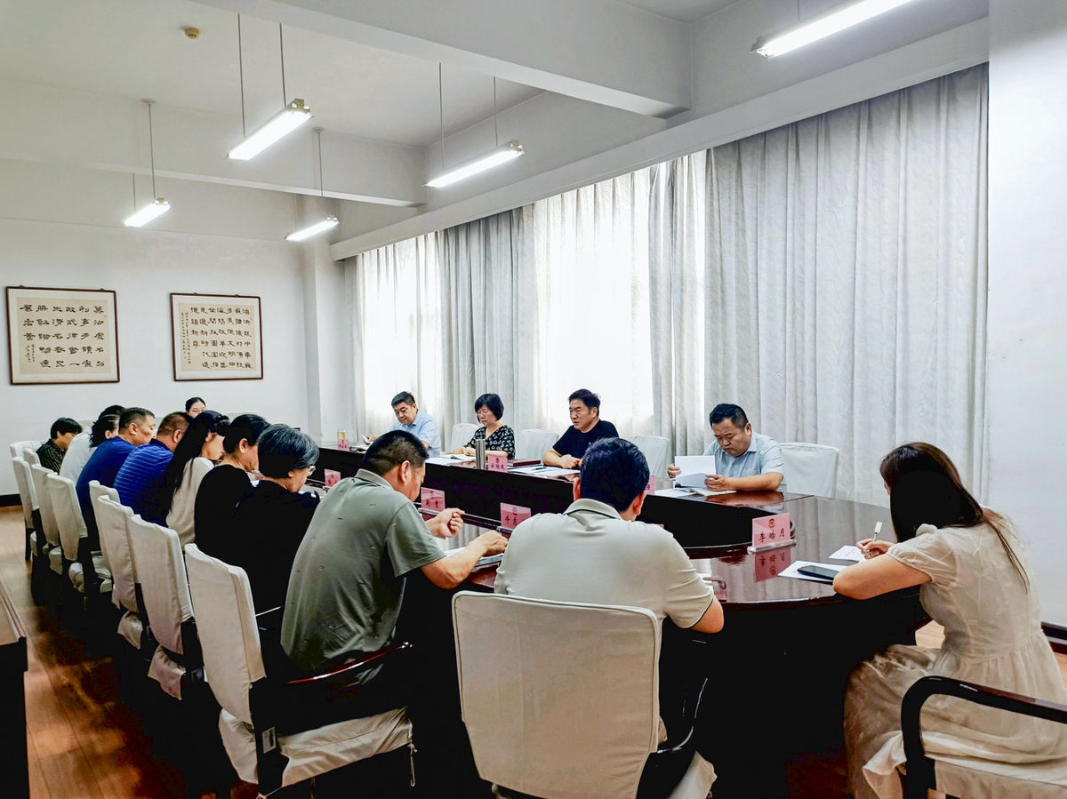 深入贯彻中央八项规定精神  永葆共产党人政治本色 ——黄艳副主席为市政协机关第四党支部讲授专题党课