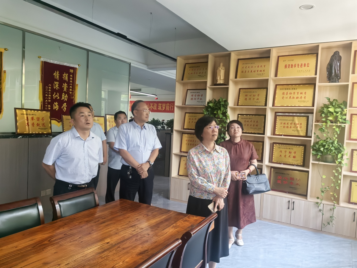 市政协副主席黄艳深入企业开展“学查改· 以企观政服务企业大走访 ”活动