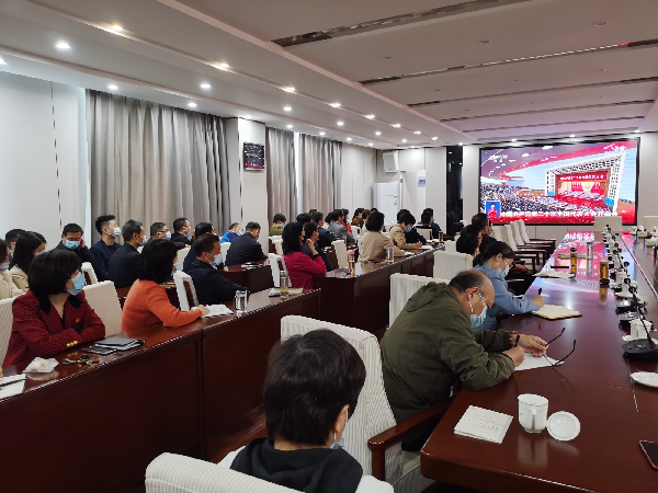 市政协组织机关全体干部职工集中收看中国共产党第二十次全国代表大会开幕盛况