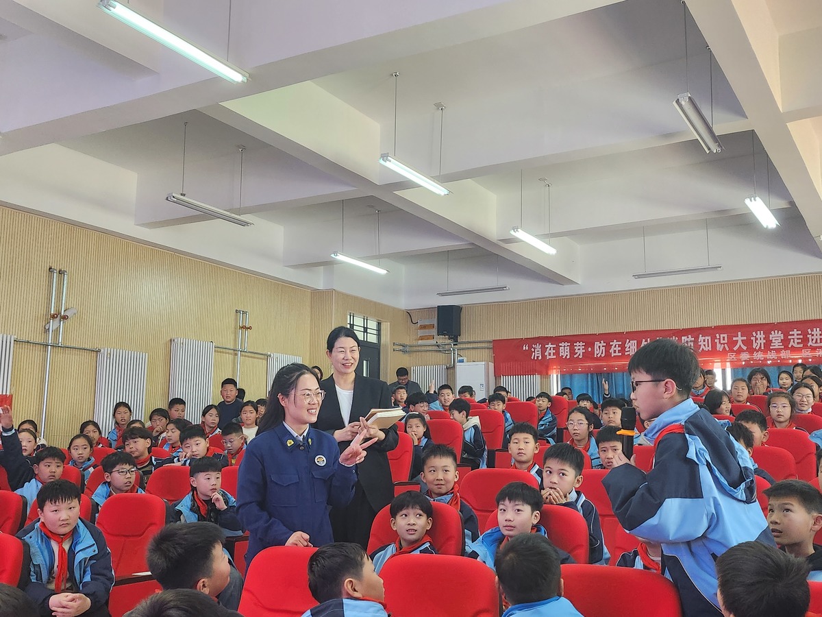 微信图片_20240321152940.jpg