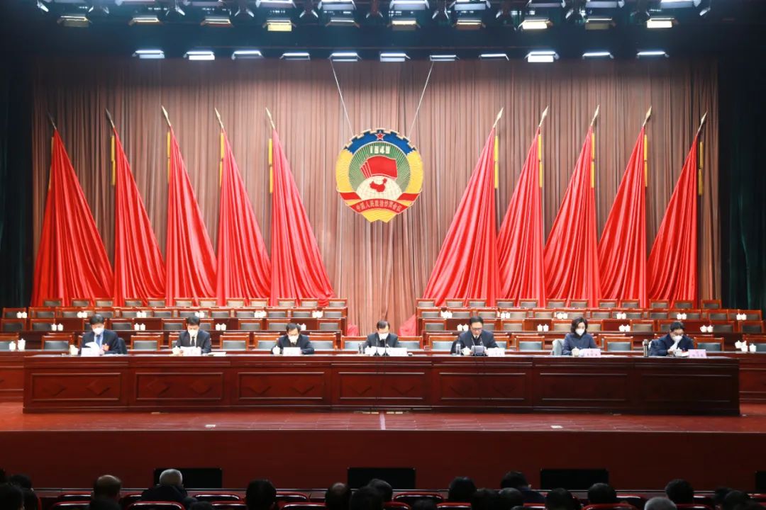 政协第七届南阳市委员会第一次会议举行预备会