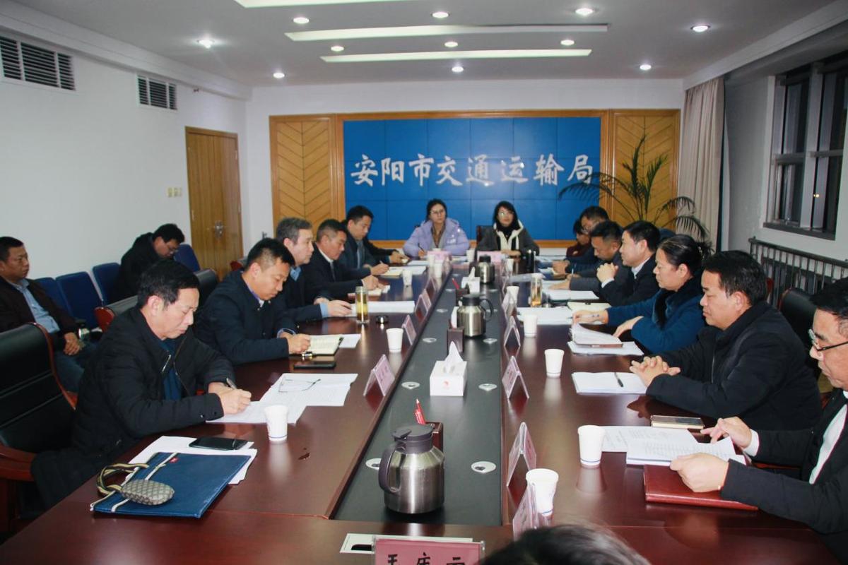 市政协开展城乡交通一体化 民主监督工作