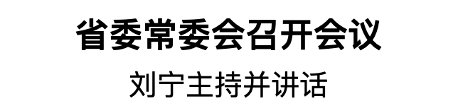 WX20250718-174730@2x.png