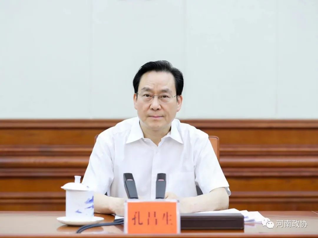 孔昌生主持召开会议 认真学习习近平总书记重要讲话精神 用党的创新理论指导推动政协工作
