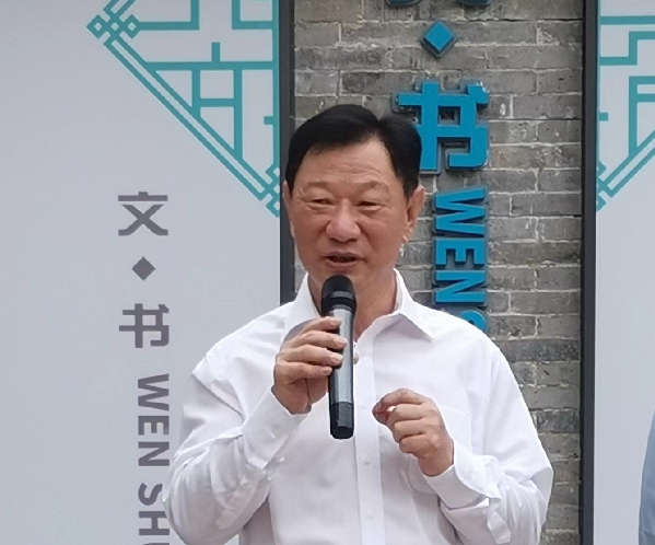 顺河回族区政协举办“庆国庆·喜迎二十大”政协委员读书笔会暨政协委员读书之家揭牌仪式