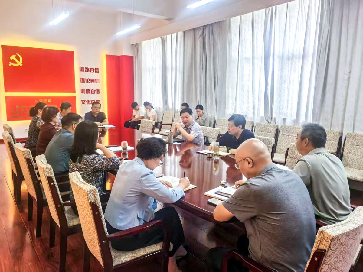 深学笃行八项规定精神 筑牢夯实作风建设基础 ——市政协副主席秦志军为机关第三支部讲授专题党课