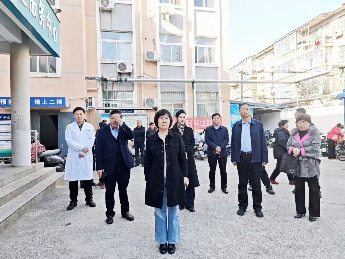 市政协副主席黄艳开展紧密型城市医疗集团建设民主监督