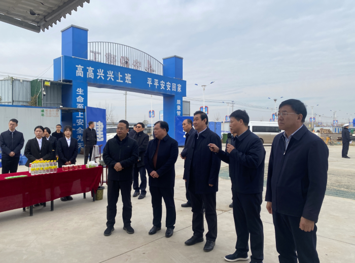 微信截图_20231130074718