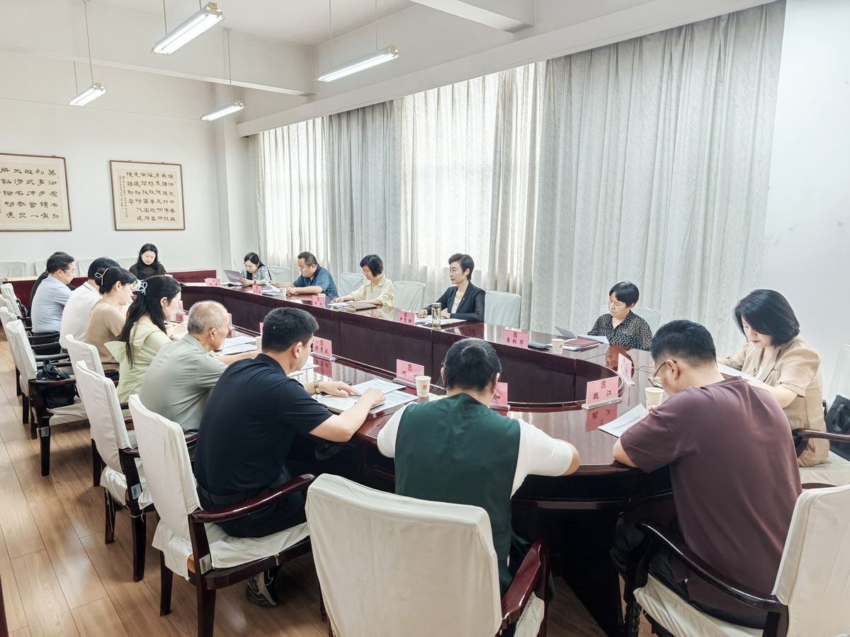 市政协副主席黄艳出席 市政协“三联系”暨委员接待周活动