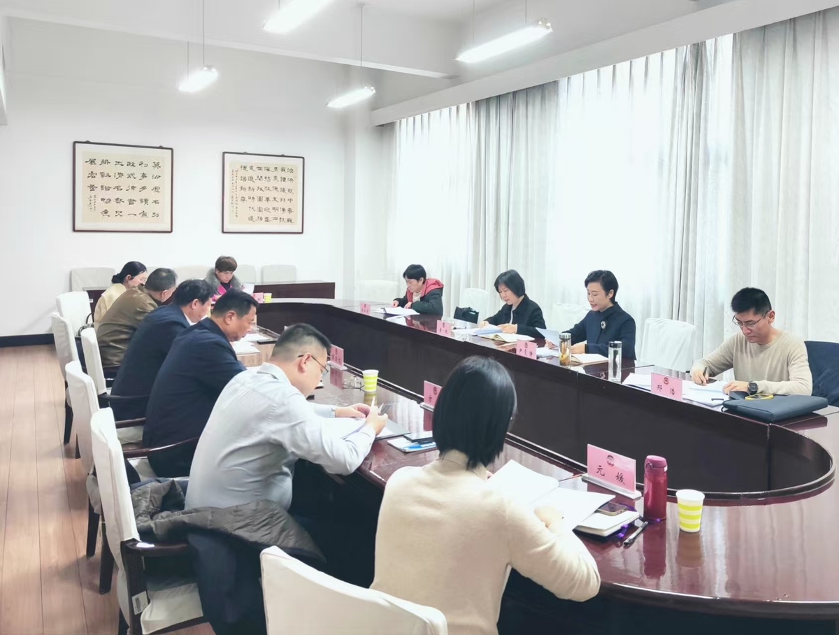 市政协教科卫体委员会开展委员读书 暨“民生同心汇”履职品牌建设活动
