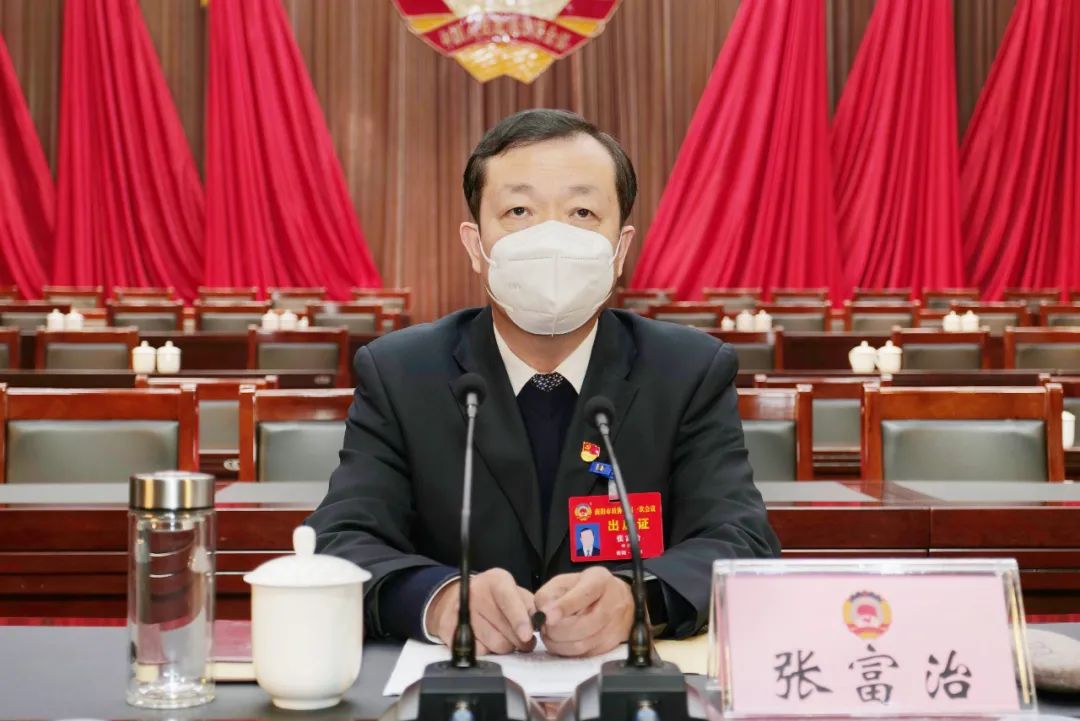 政协第七届南阳市委员会第一次会议举行预备会