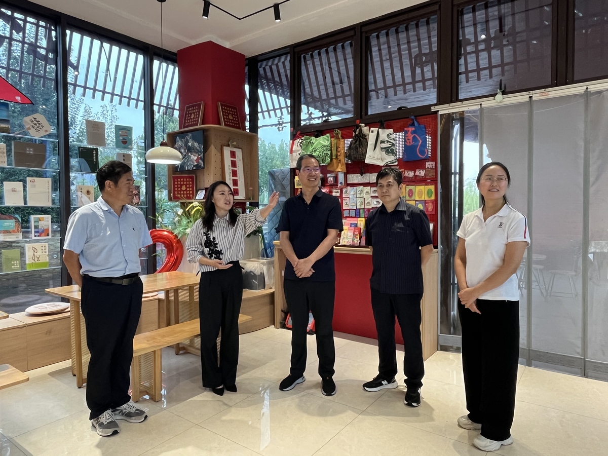 市政协副主席张双献深入文峰区调研指导工作